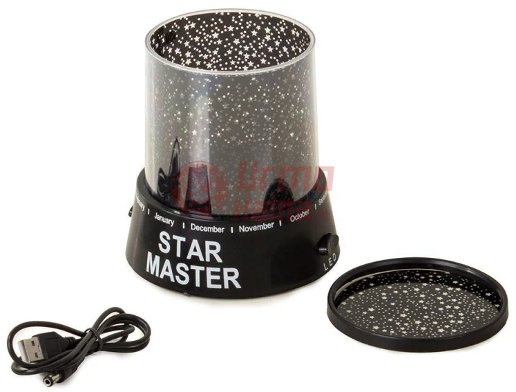 Star Master projekcinė lempa SM01