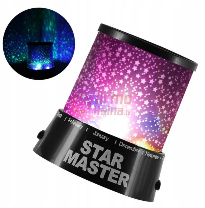 Star Master projekcinė lempa SM01