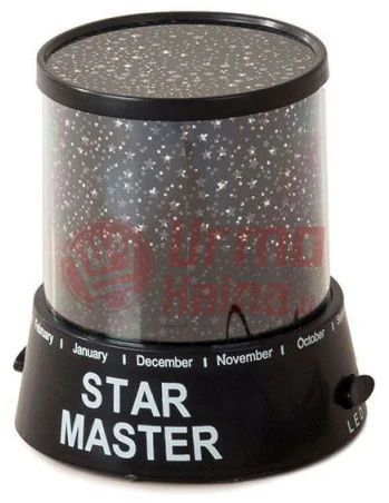 Star Master projekcinė lempa SM01