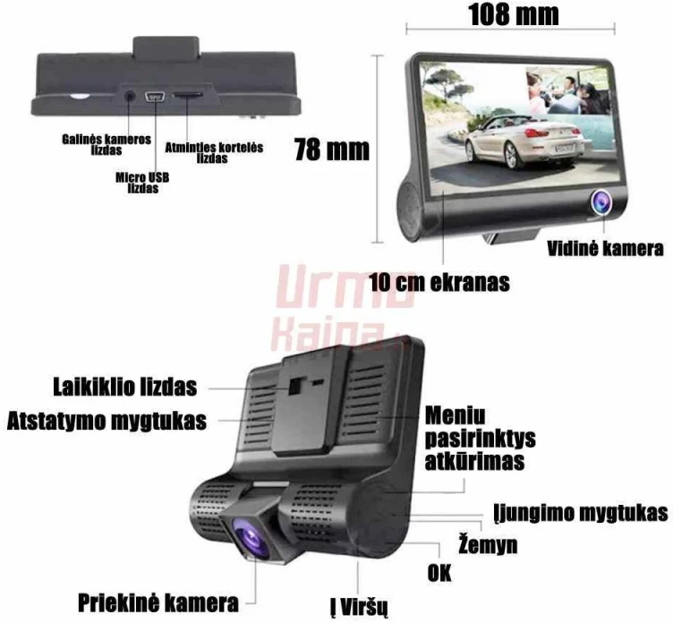 Vaizdo registratorius DVR MIRROR M55K