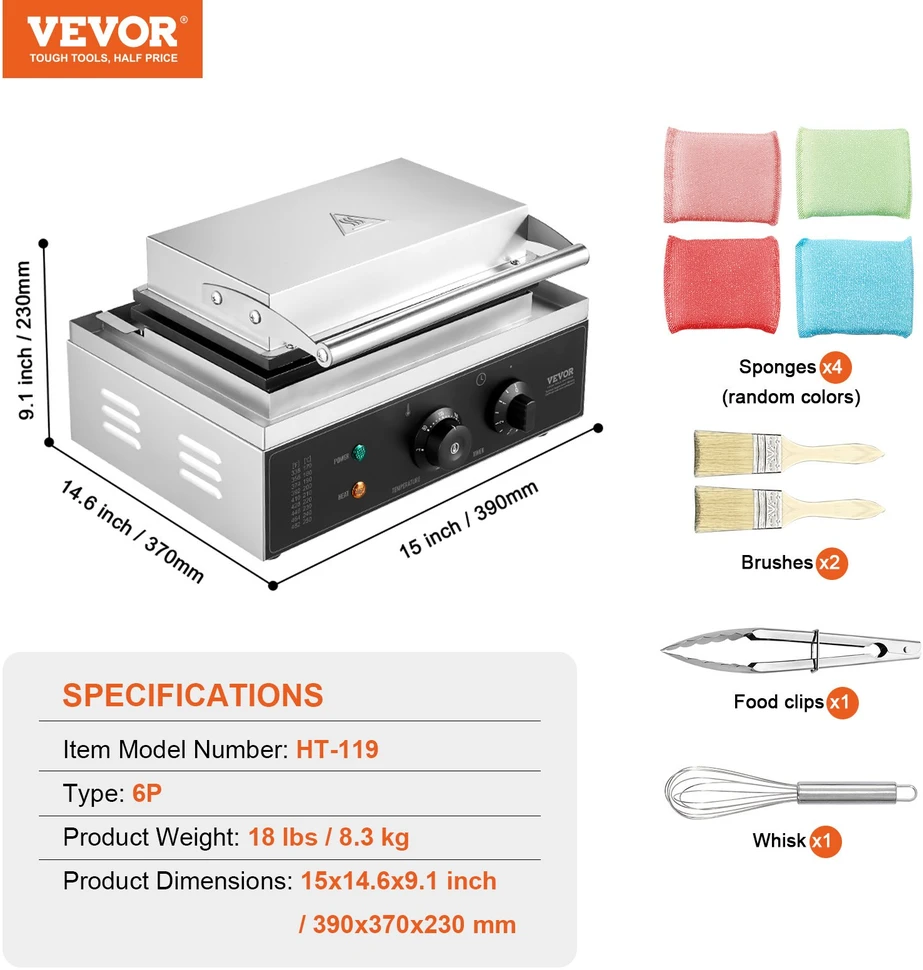 Virtuvės ir maitinimo įranga 1500 W