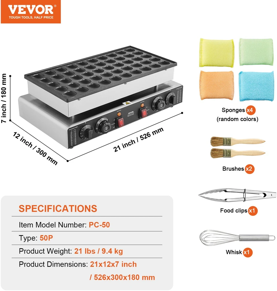 Virtuvės ir maitinimo įranga 1700 W