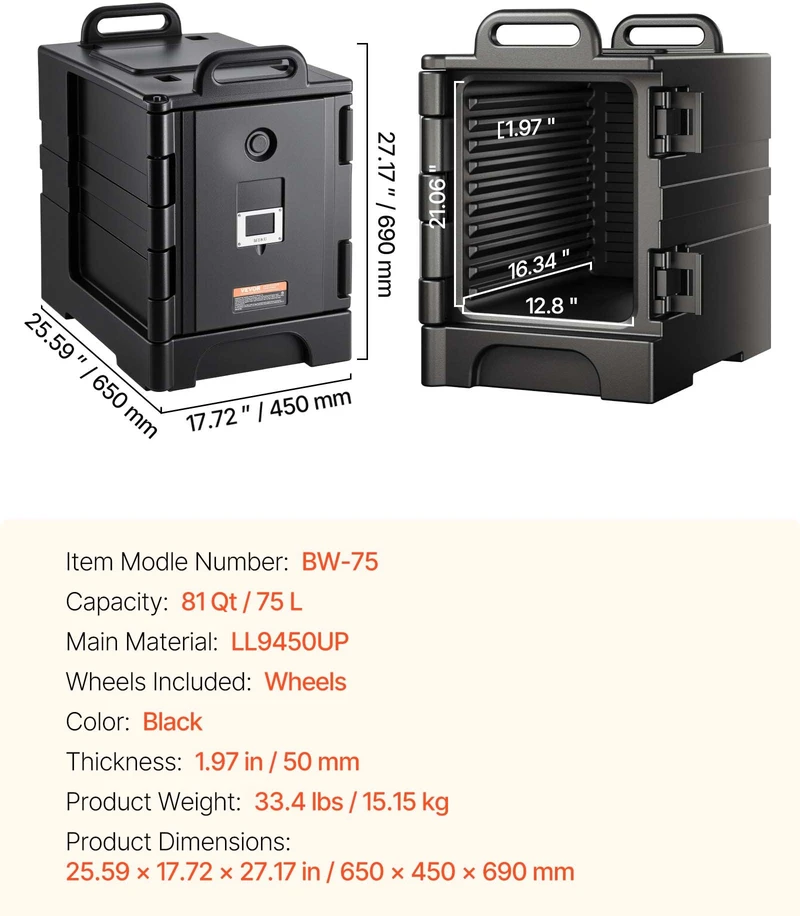 Virtuvės ir maitinimo įranga talpa 75 l