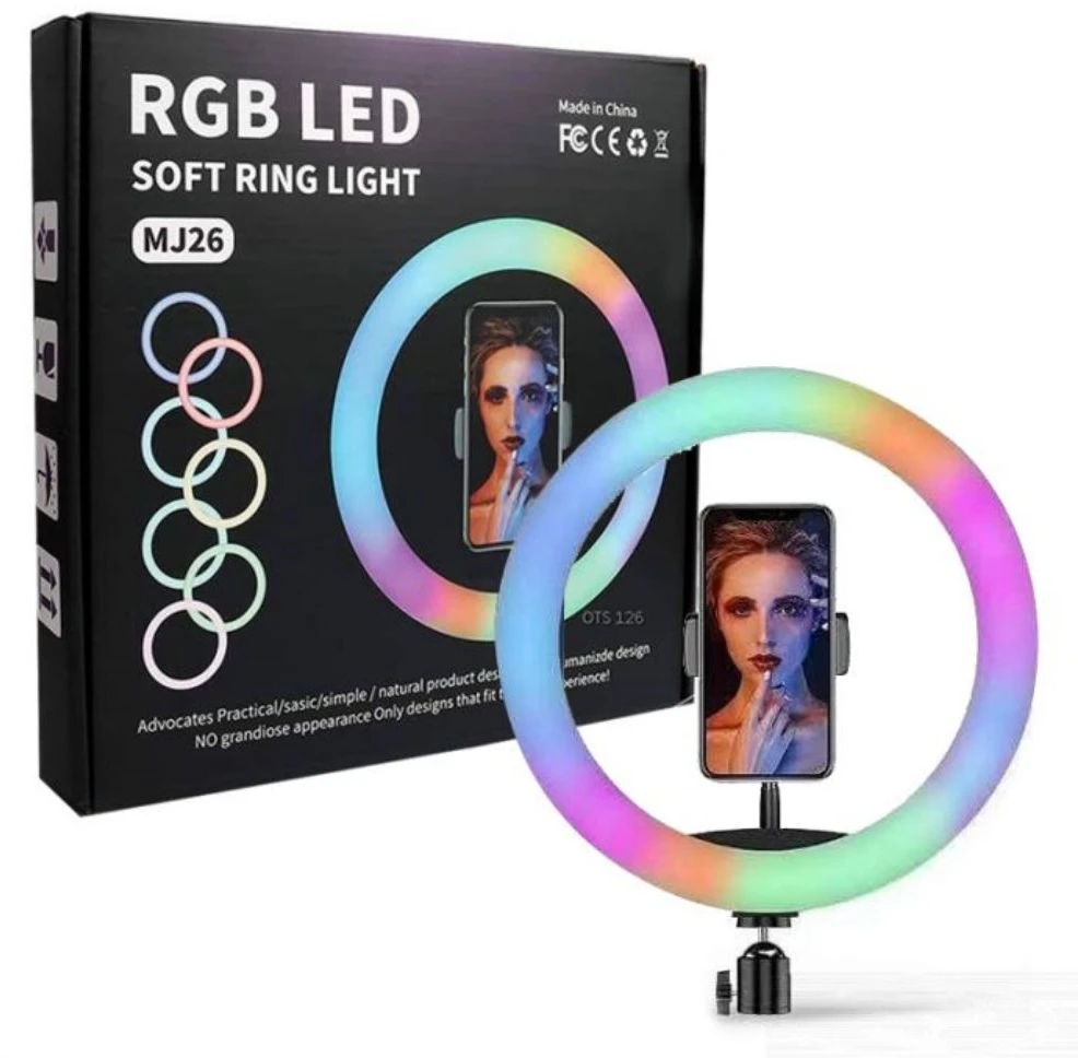 Žiedinė LED lempa BERIMAX 7FD-9MJKI 45 W RGB 26 cm 17 režimų