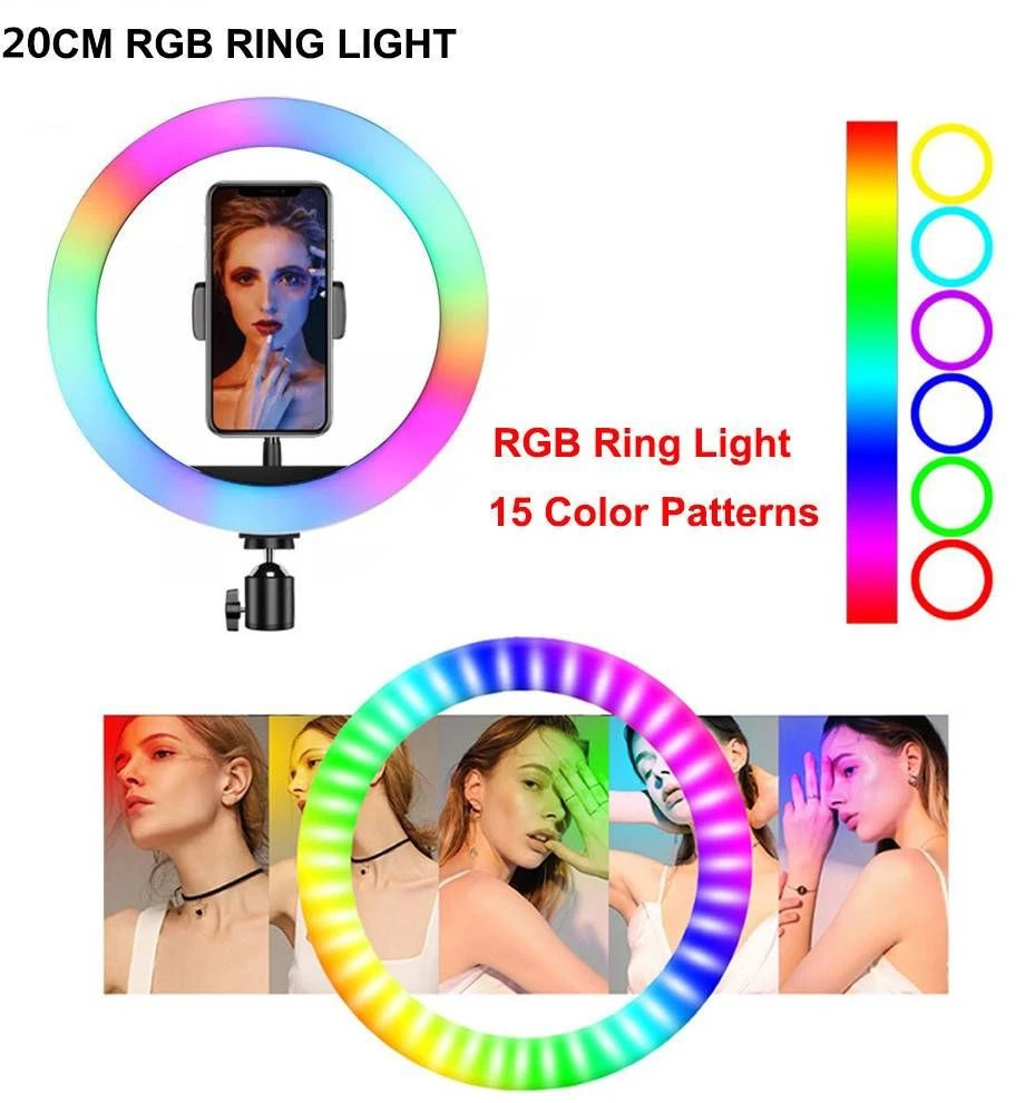 Žiedinė LED lempa BERIMAX W2Y-3QKKI 45 W RGB 26 cm 17 režimų