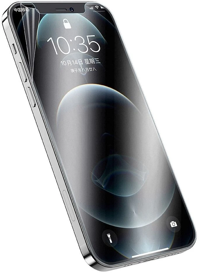 Dėklas MATINĖ HIDROGELIS Plėvelės apsauga - iPhone 17e