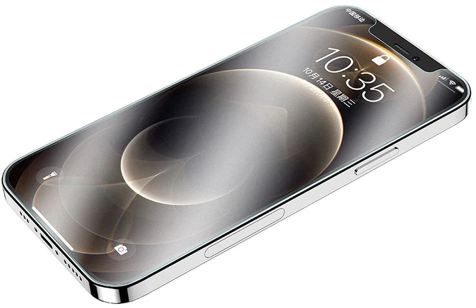 MATINĖ HIDROGELIS Plėvelės apsauga - ZTE nubia Focus 2 Ultra