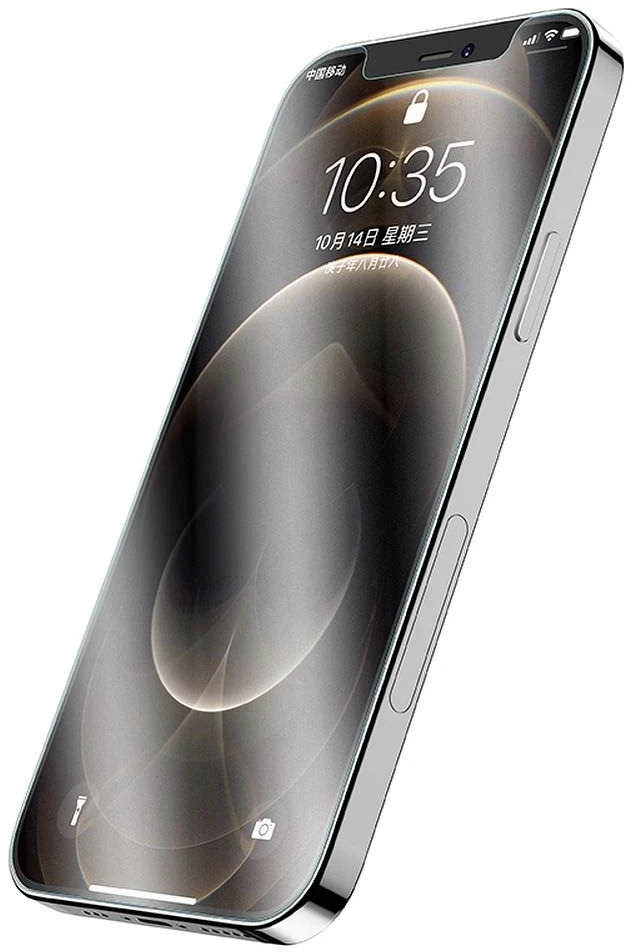 MATINĖ HIDROGELIS Plėvelės apsauga - ZTE nubia Focus 2 Ultra