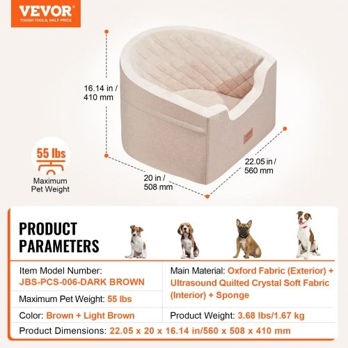 VEVOR Automobilinė kėdutė šuniui, ruda, 56 x 51 x 41 cm, iki 25 kg