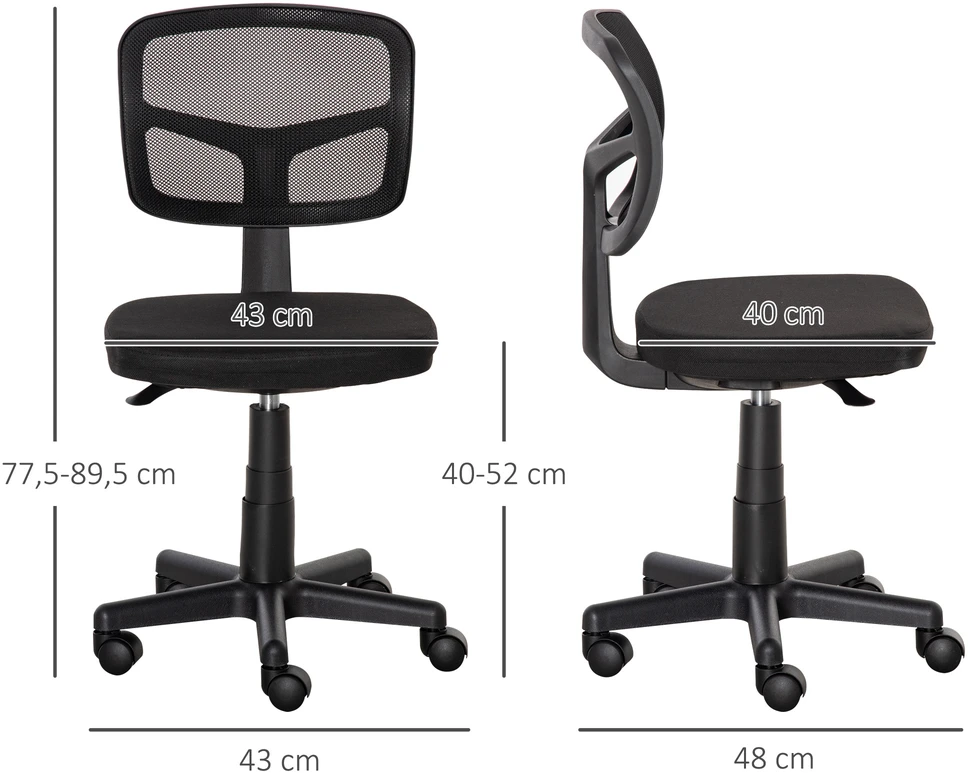 Aosom Biuro kėdė, ergonomiška, reguliuojamo aukščio, juoda