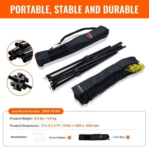 VEVOR Daugiafunkcis sporto tinklas DKS-15100, reguliuojamo aukščio, 510 x 155 x 103 cm