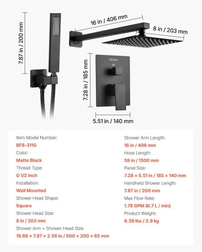VEVOR Dušo maišytuvo komplektas BF8-311G, sieninis, su kvadratine 20 cm lietaus dušo galva ir rankiniu dušu, matinis juodas