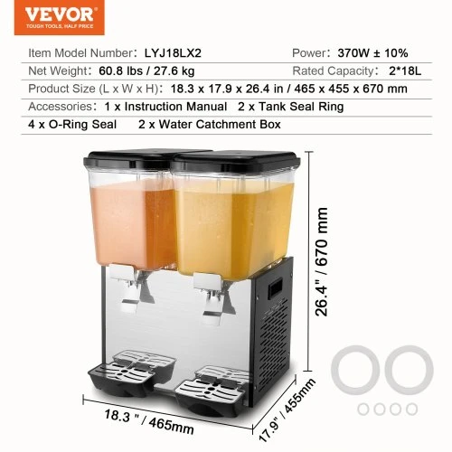 Koduva Komercinis gėrimų dozatorius VEVOR, 2 x 18 l, 370 W, nerūdijantis plienas