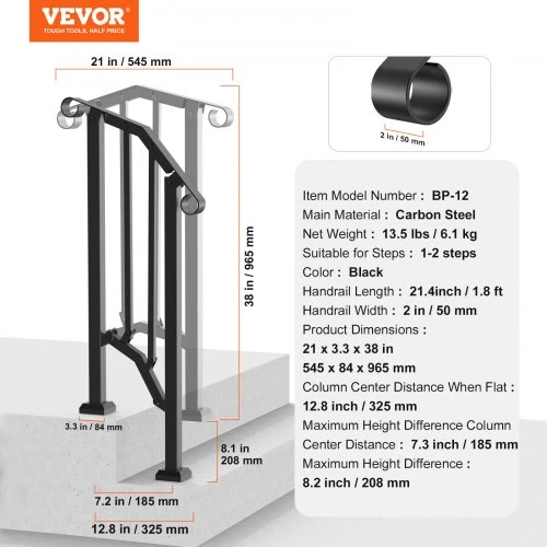 VEVOR Lauko laiptų turėklas BP-12, 1-2 pakopoms, anglinis plienas, juodas, 154 x 8 x 99 cm