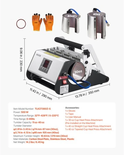Koduva Puodelių terminis presas VEVOR TLK2730OZ-S, 325-1183 ml, 500 W, juoda ir balta