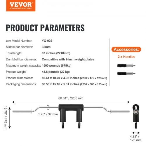 VEVOR Safety squat bar YQ-002, 32 mm, iki 675 kg