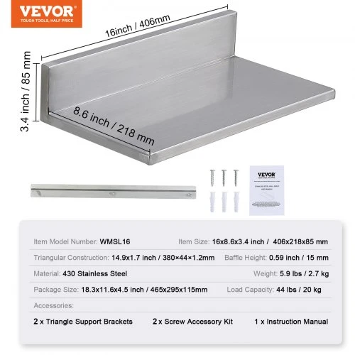VEVOR Sieninė nerūdijančio plieno lentyna WMSL16, 430 plienas, 41 x 22 x 9 cm, iki 20 kg