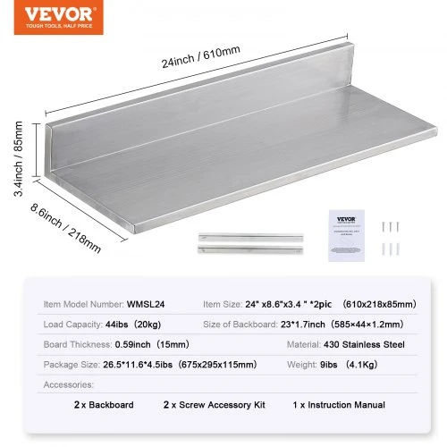 VEVOR Sieninė nerūdijančio plieno lentyna WMSL24 su borteliu, 61 x 22 cm, apkrova iki 20 kg