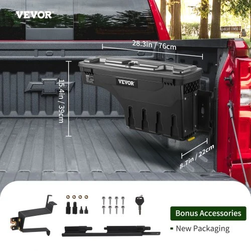 VEVOR Šoninė pikapo dėžė įrankiams, kairė+dešinė, Chevrolet Silverado 1500 / GMC Sierra 1500 2019-2020, juoda, 25 l