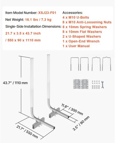VEVOR Valties priekabos kreiptuvai, plienas/PVC, reguliuojamas plotis 102 cm, 2 vnt.
