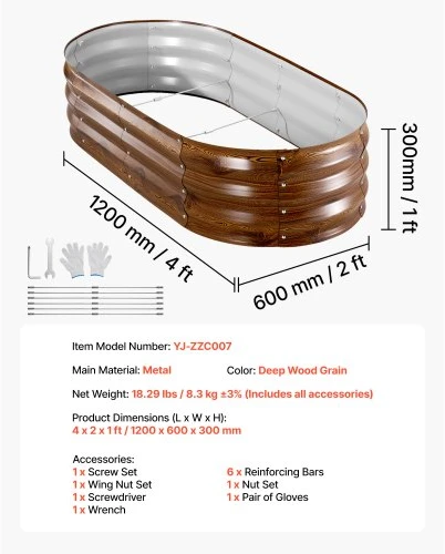 VEVOR 2 vnt. cinkuotos pakeltos sodo lysvės, 1200 x 600 x 300 mm, ovalios metalinės augalų dėžės, be dugno