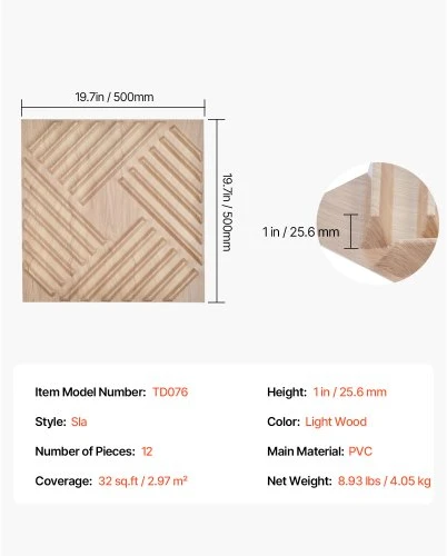 Koduva VEVOR 3D sienų panelės, 12 vnt., PVC, 19,7 x 19,7 col., šviesaus medžio spalva
