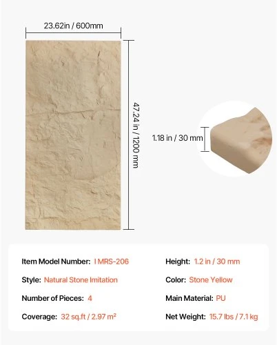 Koduva VEVOR 3D sienų panelės, 4 vnt., 48 x 24 in, PU, natūralaus akmens imitacija, Stone Geltona