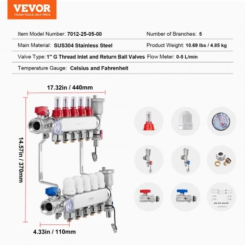 Koduva VEVOR 5 atšakų spindulinio šildymo kolektorius, 1/2" PEX, nerūdijančio plieno