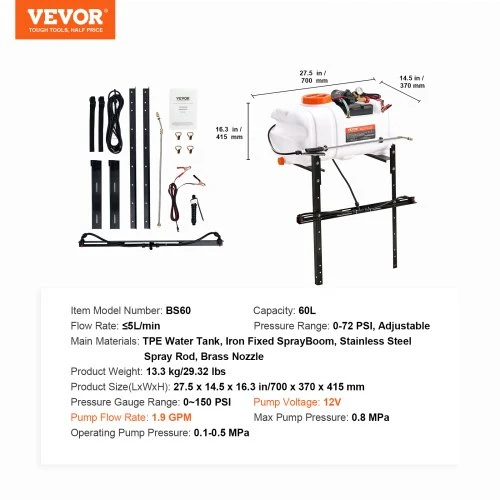 Koduva VEVOR ATV purkštuvas BS60, 60 l, baltas