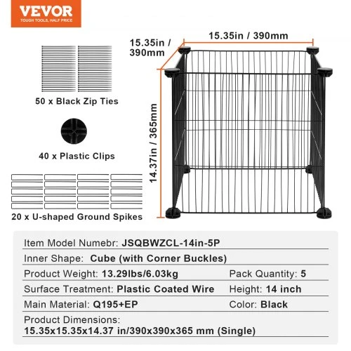 VEVOR Augalų apsauga nuo gyvūnų, 5 vnt., 15,35 x 15,35 col.