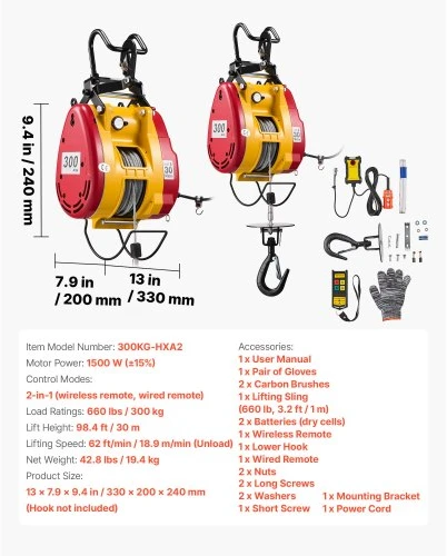 Koduva VEVOR elektrinė keltuvė-vinčas 2-in-1, 300 kg, 1500 W, 30 m, 18,9 m/min, laidinis ir belaidis pultas