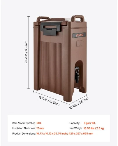 VEVOR Izoliuotas gėrimų dozatorius, 5 gal / 19 l, rudas