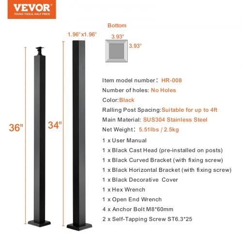Koduva VEVOR kabelių turėklų stulpas 91,4 x 5,1 x 5,1 cm, plieno, be skylių, juodas, 1 vnt.
