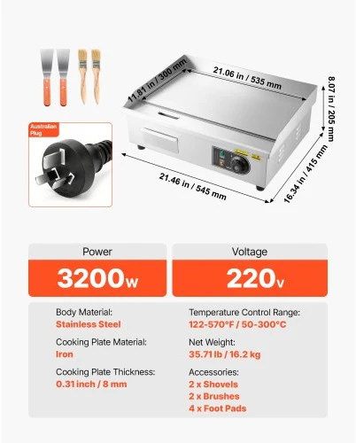 VEVOR Komercinė elektrinė kepsninė, 535 x 300 mm, 3200 W, reguliuojama 50–300 °C
