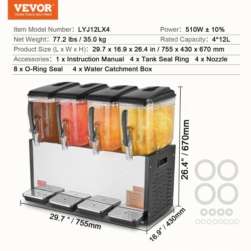 Koduva VEVOR komercinis gėrimų dispenseris, 4 talpos po 12 l, 510 W, nerūdijančio plieno, su 45°F–54°F aušinimu