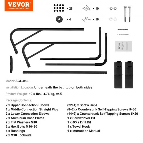 Koduva VEVOR kubilo dangčio keltuvas, reguliuojamas 800–1050 mm, 1450–2350 mm