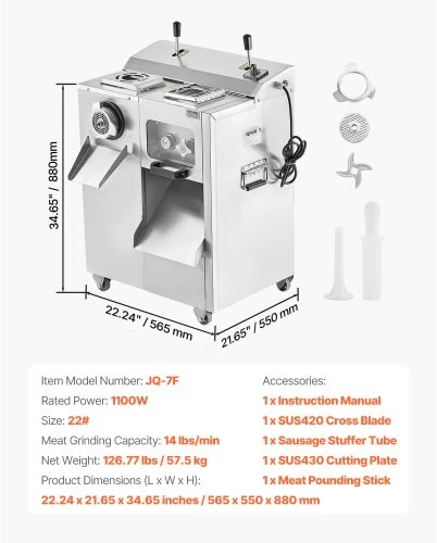 VEVOR Mėsmalė JQ-7F, 1100 W, 14 lbs/min, nerūdijančio plieno