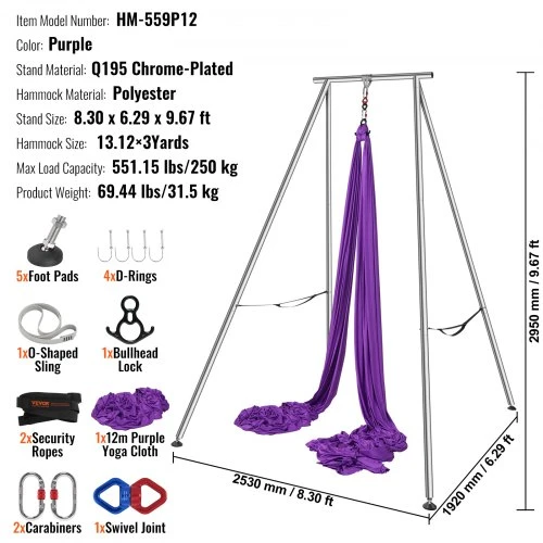 VEVOR Oro jogos rėmas ir jogos hamakas, 9,67 ft, violetinis
