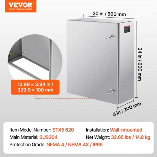 VEVOR Plieninė elektrinė dėžė, 60 x 50 x 20 cm, 304 nerūdijančio plieno elektrinis korpusas