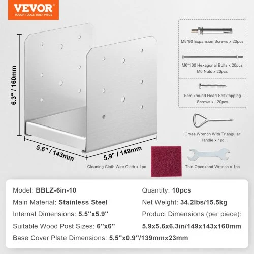 Koduva VEVOR reguliuojamas stulpo pagrindas 152,4 x 152,4 mm, 10 vnt., nerūdijančio plieno