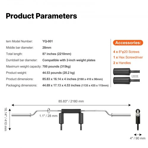 VEVOR Safety squat bar YQ-001, 315 kg, 221 cm