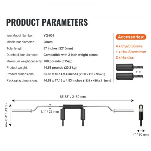 VEVOR Safety squat bar YQ-001, 315 kg, 221 cm