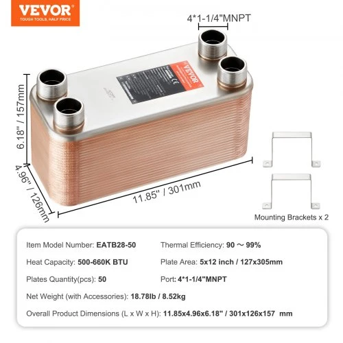 VEVOR Šilumokaitis, 5 x 12 col., 50 plokščių, vanduo-vandeniui