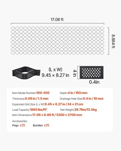 VEVOR Žvyro grotelės, 4 colių gylis, 17.06 x 8.86 FT / 5200 x 2700 mm, sodo ir kiemo pagrindui