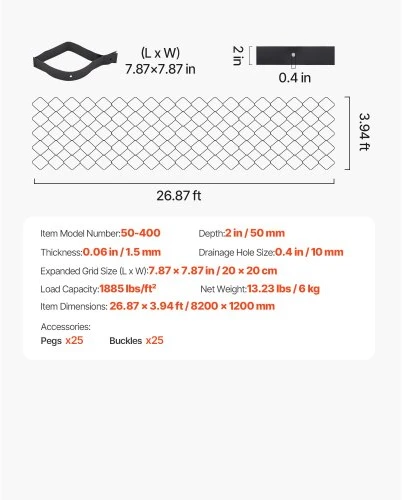 VEVOR Žvyro tinklelis, 2 colių gylio, 26,87 x 3,94 FT / 8200 x 1200 mm