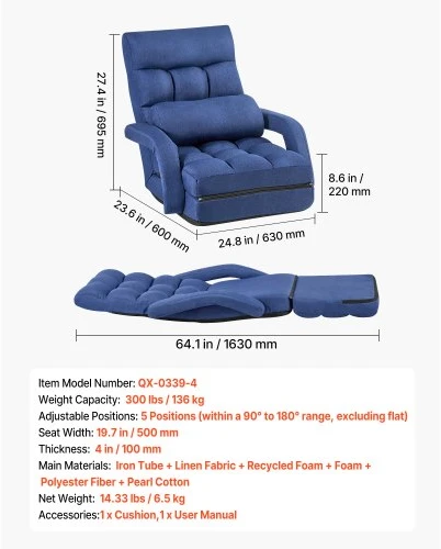 Sofa VEVOR Grindų kėdė, tamsiai mėlyna, QX-0339-4