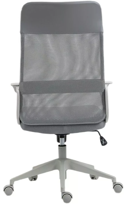 Signal Meble Biuro kėdė Q-026, pilka