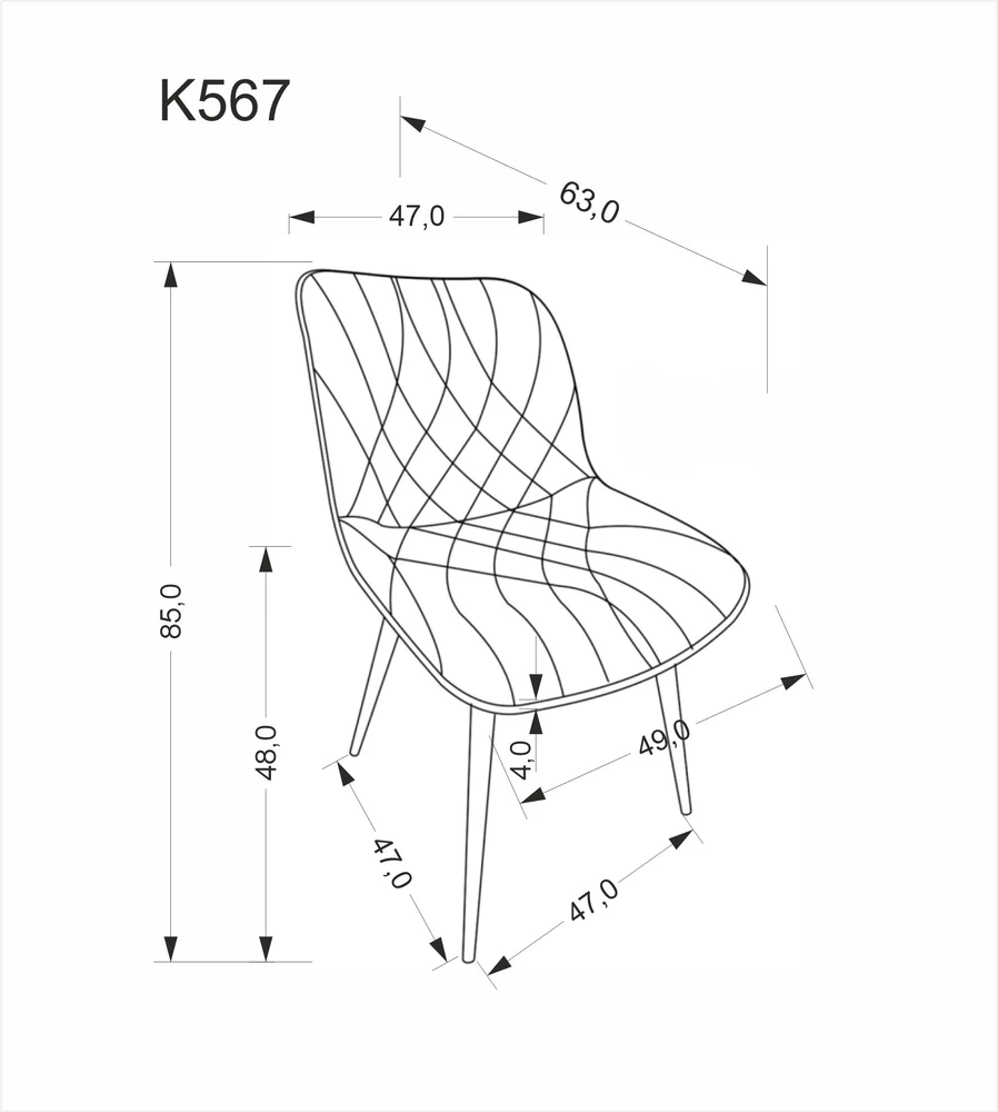 Halmar Kėdė K567 Pilka