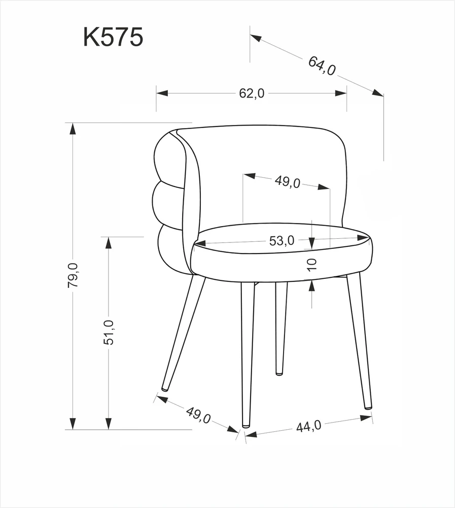 Halmar Kėdė K575 Smėlio
