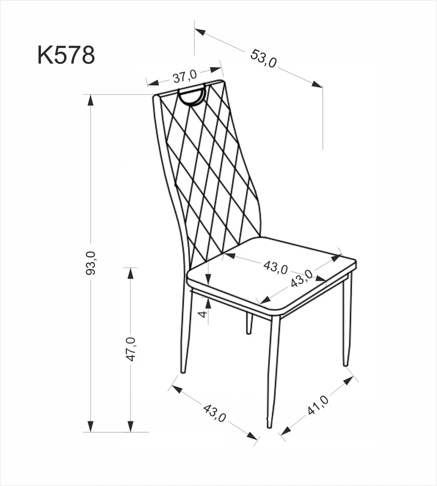 Halmar Kėdė K578 Smėlio/Juodos Spalvos
